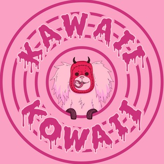 kawaiikowaii