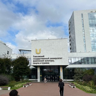 Кафедра АФК Казань