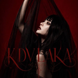 Kdvlaka