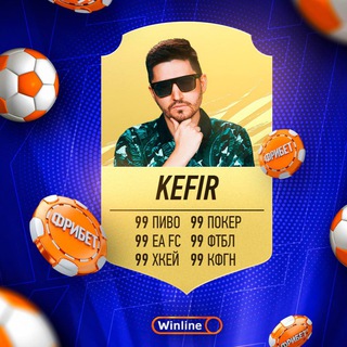 KEFBET feat WINLINE