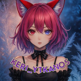 Keri_ytkanos