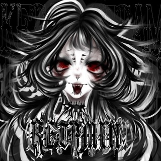 ketamin