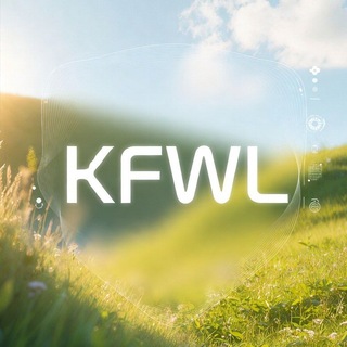 kfwl | квфл