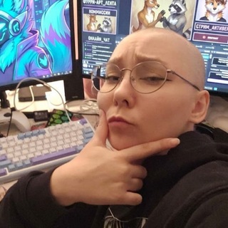 KhariRain тряска