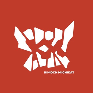 Кимоч Мичикат