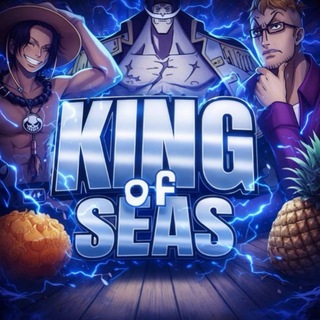 KingOfSeasShop