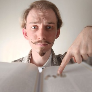 ✨Кирилл Кириченко✨{литература, культура, искусство, чтение, история, философия и смешные усы}