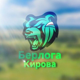 Xatka Kirov's // Buy-Sell // New // 58