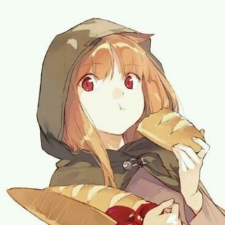 кишки