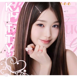 ꣑୧美kιtt𐔤 ᥉𐔖ᥣ𐔖麗