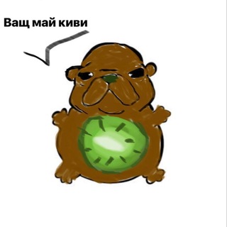 свалка kиви🥝⊹ ࣪ ˖