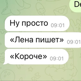 net.lenka