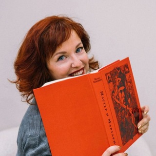 Записки из Мечты. Книги, дети и крючок💙