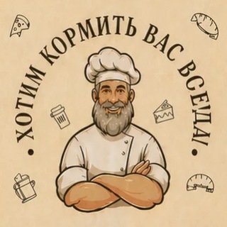 Кофейня у Храма святого князя Владимира
