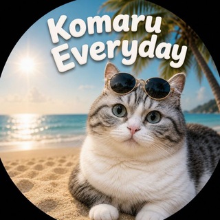 Komaru Everyday⛱️