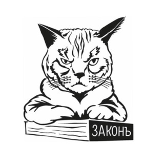 Кондрат Адвокат