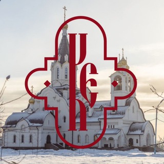 Храм Константина и Елены в Митино