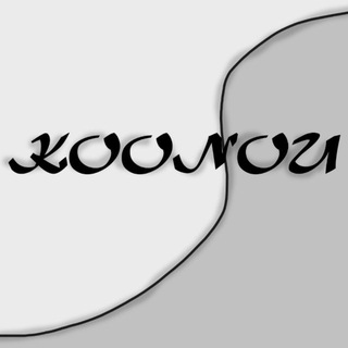 KOONOU