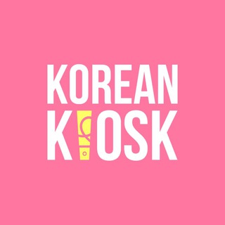 Korean Kiosk