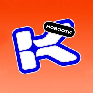Космические новости🗞