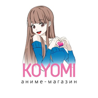 KOYOMI