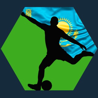Kpl.kz: Футбол Казахстана