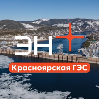 Дамба.Ток.Водоворот