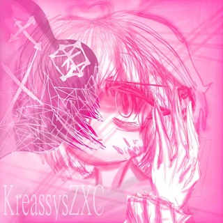 КриссисзZXC [15+]