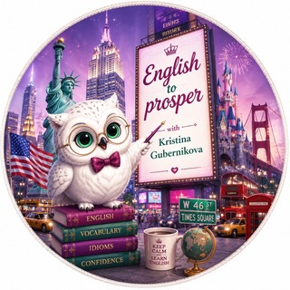 English to Prosper with Kristina Gubernikova