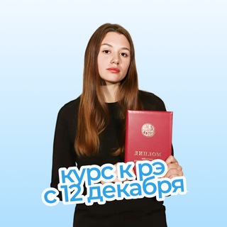 Олимпиады по литературе | Кружок