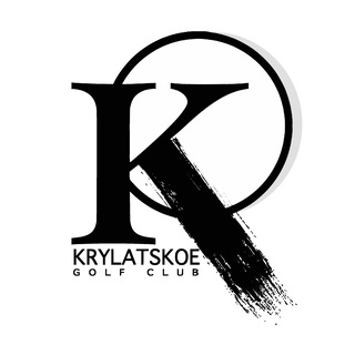 Гольф-клуб Крылатское