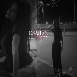 Rest/𝐊̏𝐒̷̸𝐀̸̸͎𝐈̲𝐑͢𝐎̸/#𝐓̵𝐀̸̸͎𝐊̏𝐄̷̚𝐍̷̸.