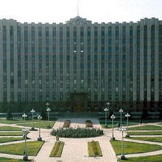 Chechen online