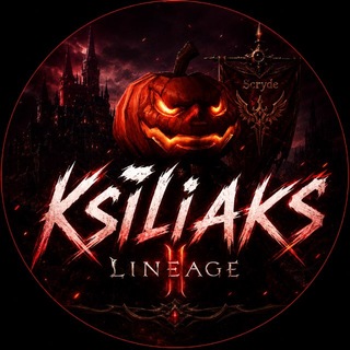 ksiliaks