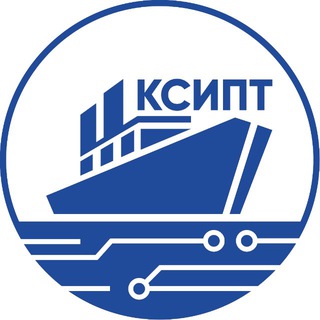Колледж Судостроения, информационных и прикладных технологий