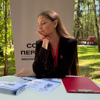 путеводитель к цели✨