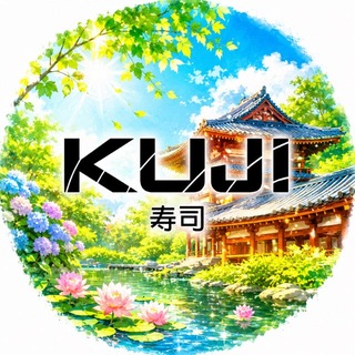 KUJI Kazan