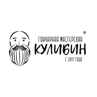 Кулибин | Москва | гончарная мастерская