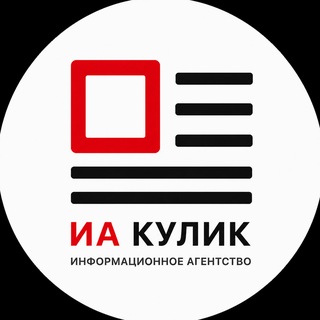 🔝ИА Кулик | Марий Эл и Йошкар-Ола | Главные новости