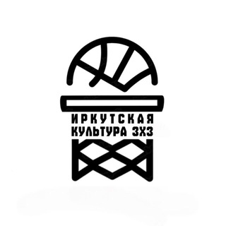 РИЛ "Культура 3х3"