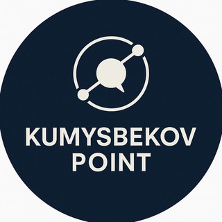 Kumysbekov Point