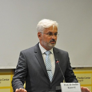 КУЗОВИЋ