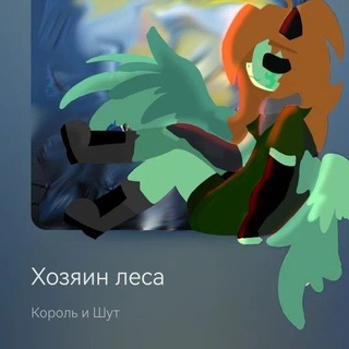 КУЛ3БЯК4 ХP.