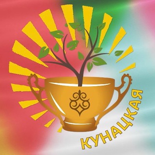 Телепроект «Кунацкая»🙌🏻