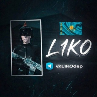 L1KO🇰🇿