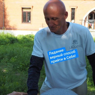 Наладимся с дядей Мишей Немовым
