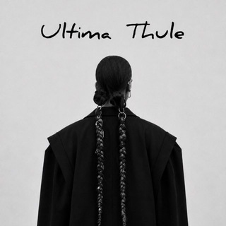 ☄️Ultima Thule☄️