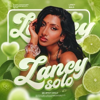 РЕСТ LANCY F.ancy