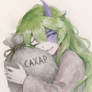 ланекс ссырная