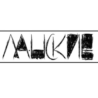 Мастерская В.А.Ланской ‘26